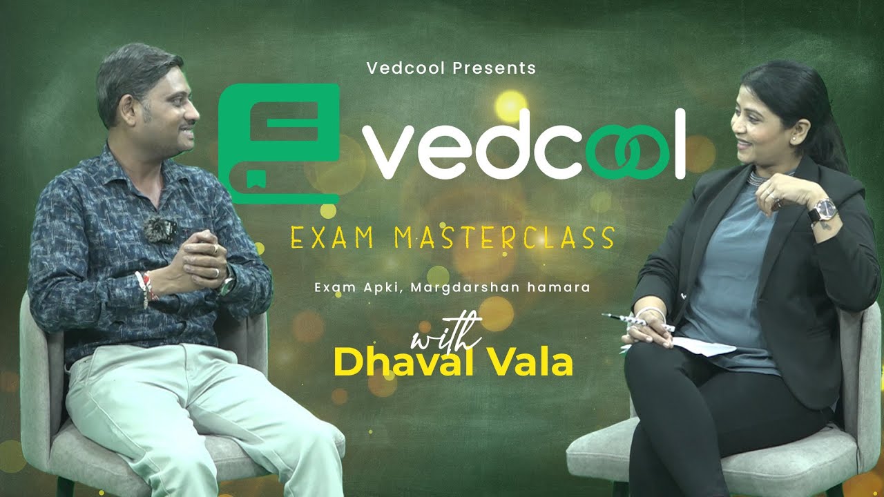 Vedcool Exam Master Class With Dhaval Vala